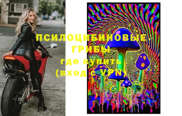 mix Вязники